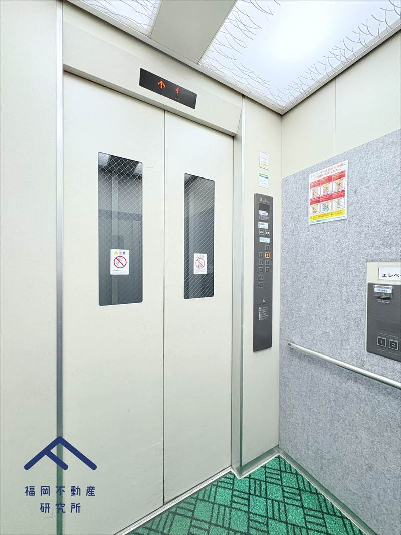 アーバンパレスシェル福間のその他共用部分