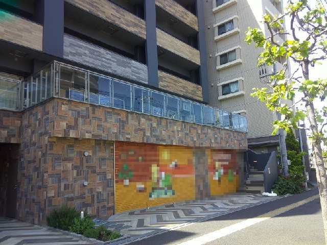 流山市前平井の店舗事務所