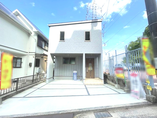 西区新庄町　№33850