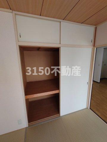 サンライズ Aの収納