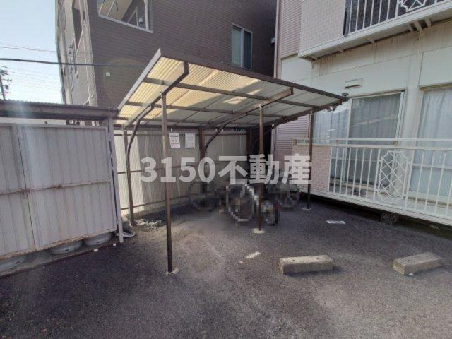 サンライズ Aのその他共用部分