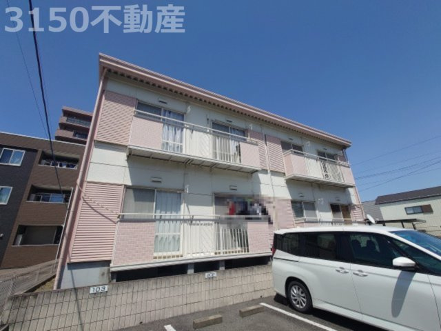 サンライズ Aの外観