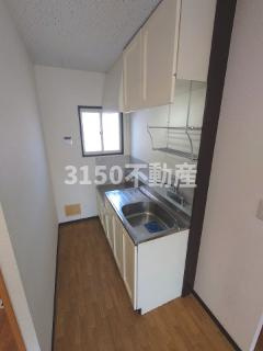 サンライズ Aのキッチン