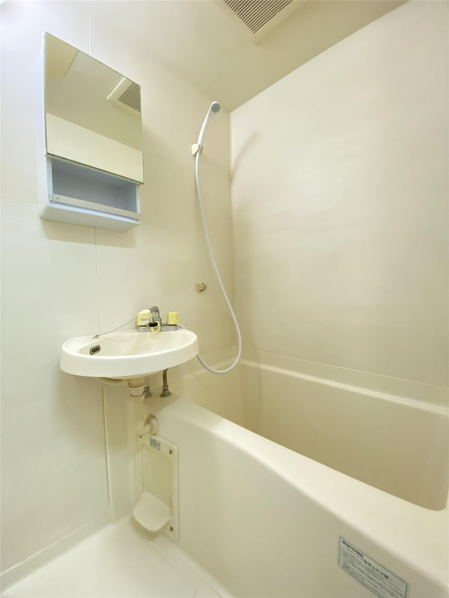 フローラ湖東の浴室