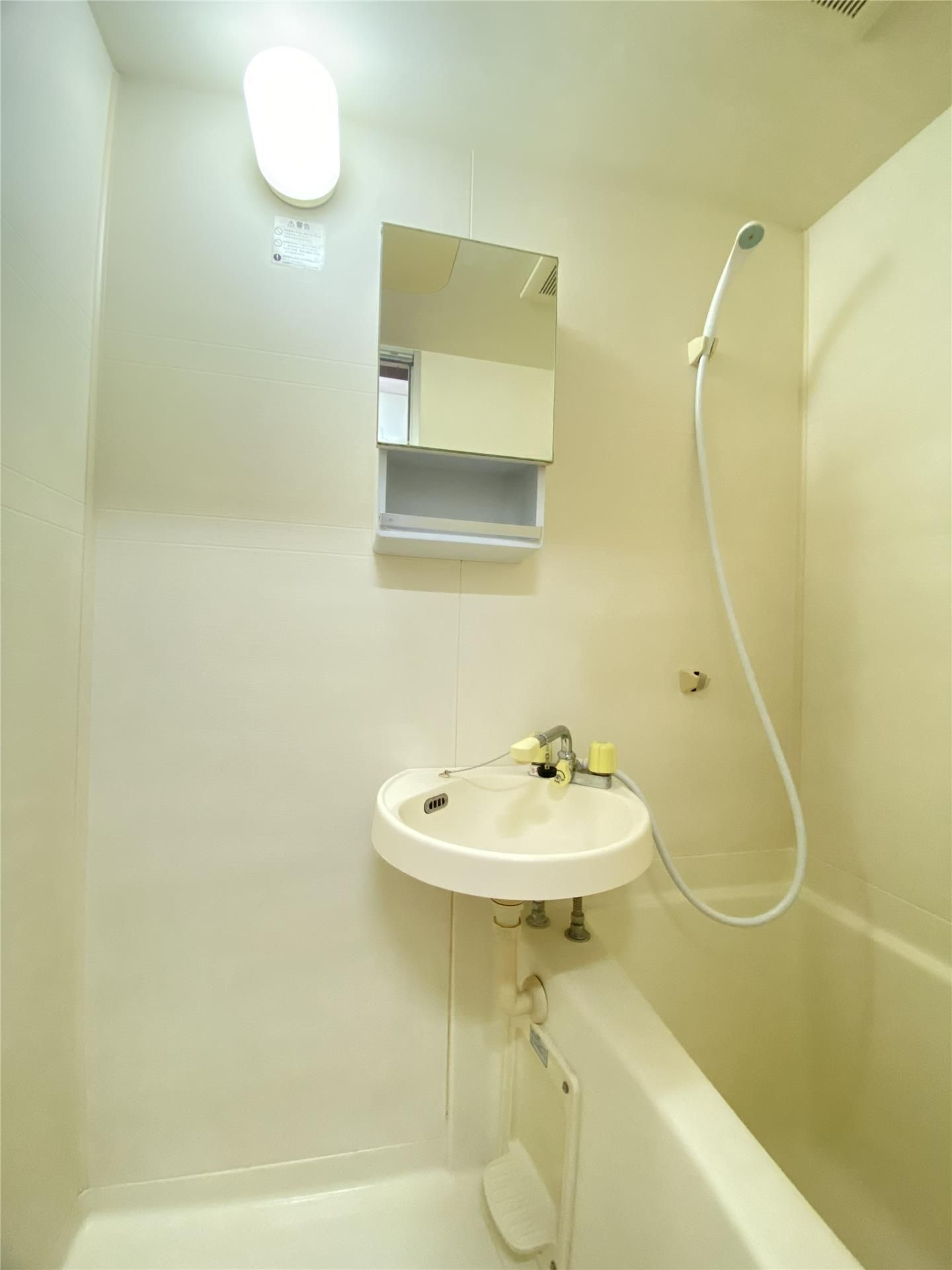 フローラ湖東の洗面所