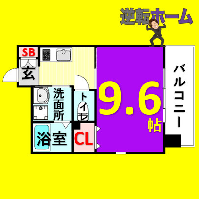 BERG大須(ベルグオオス)　名古屋市賃貸　仲介手数料無料