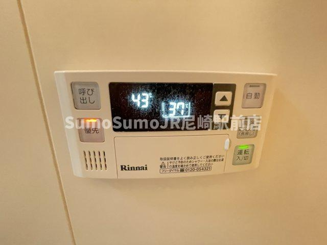 グレート・フューチャーPARTⅡの設備