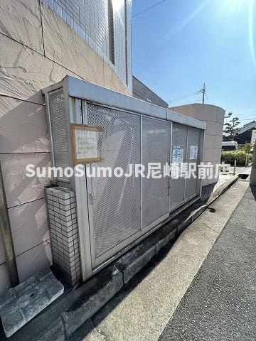 グレート・フューチャーPARTⅡのその他共用部分