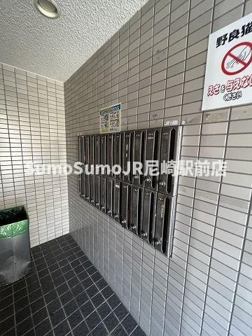 グレート・フューチャーPARTⅡのその他共用部分