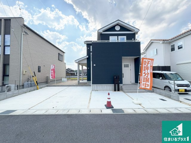 津市藤方　新築一戸建て