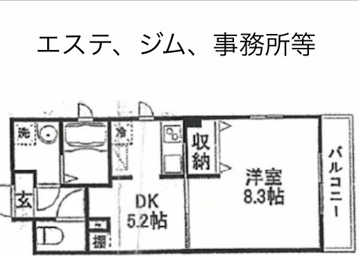 Nプラスayaの間取り|角部屋
