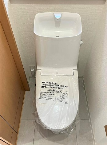 【トイレ】川口市弥平４丁目　中古戸建