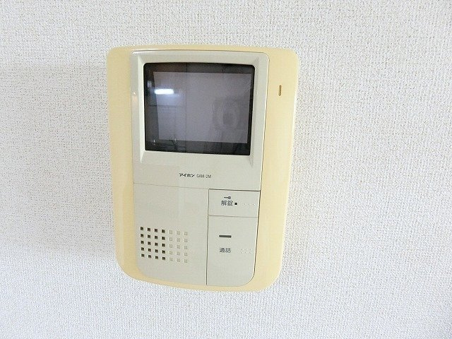 ゴールド　フォレストのセキュリティ