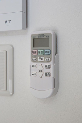  | HPに初期費用掲載！「プライスホーム」で検索！univers