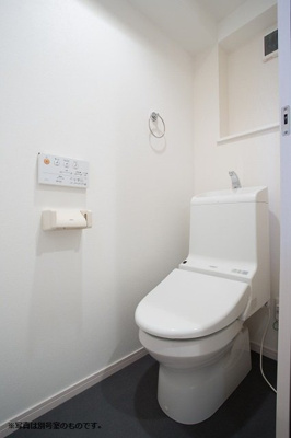 【トイレ】 | HPに初期費用掲載！「プライスホーム」で検索！univers