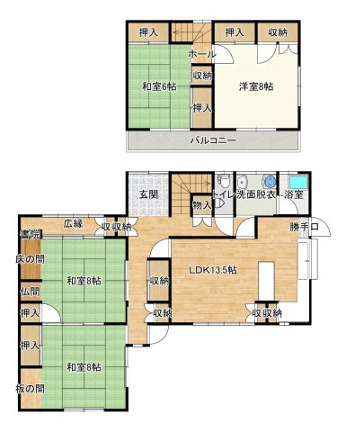 detached 柳井・サンビーム近く