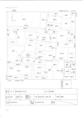 detached 柳井・サンビーム近く