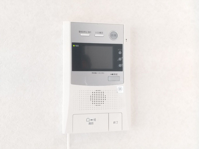 【設備】 | HPに初期費用掲載！「プライスホーム」で検索！COMFORTIA Ⅱ