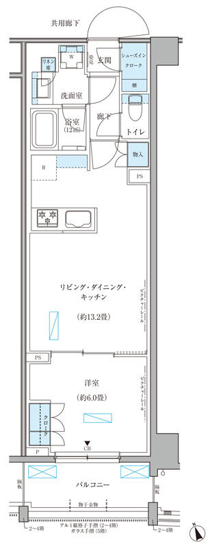 パークアクシス文京本郷の間取り|1LDK