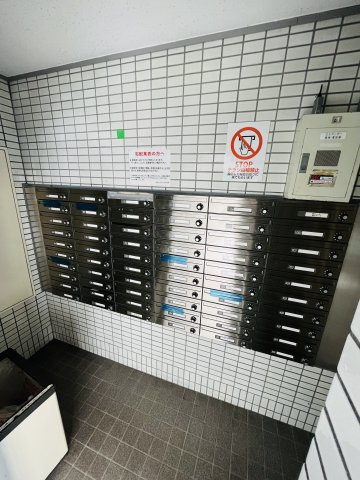 仲介手数料0円！グリーンハイツ新道のその他共用部分
