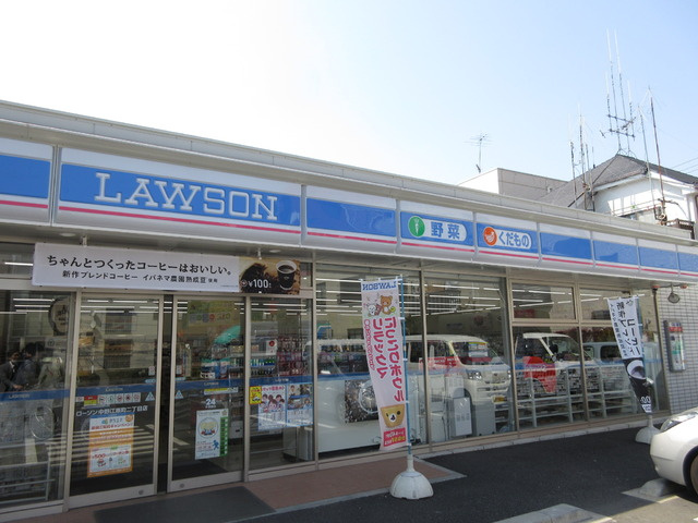 フィオーレ新江古田の周辺|ローソン