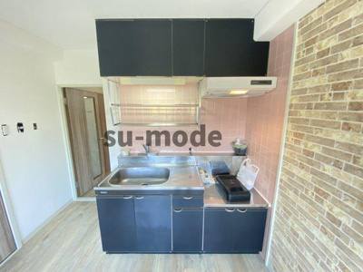 【キッチン】 | Faminesu1（ファミネス）