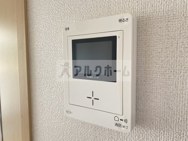 エテルノデーアのセキュリティ