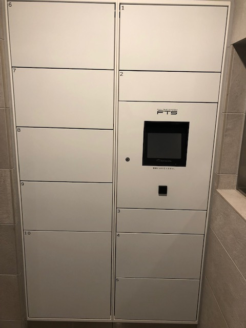 シェフルール新御徒町Ⅰのロビー|宅配ＢＯＸ