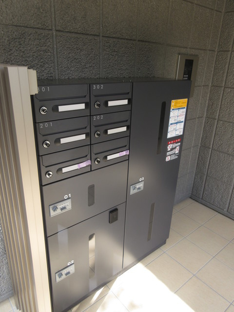 ａｎ　ＴＡＫＡＮＯＤＡＩのその他共用部分|★宅配ＢＯＸ★