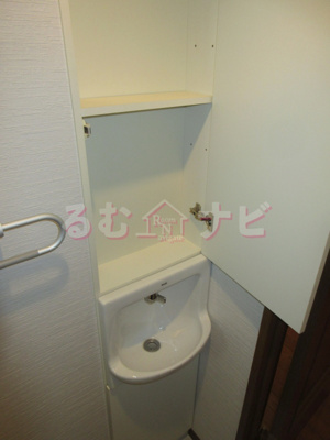 【設備】 | ラスティング銭通