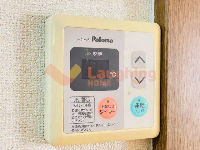 プリティパーク小森野の設備