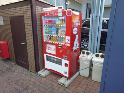  | ビラ三秀山中