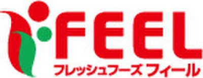 【周辺】 | 社台住宅