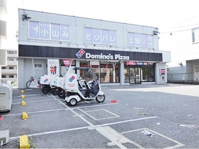 【周辺】 | 社台住宅