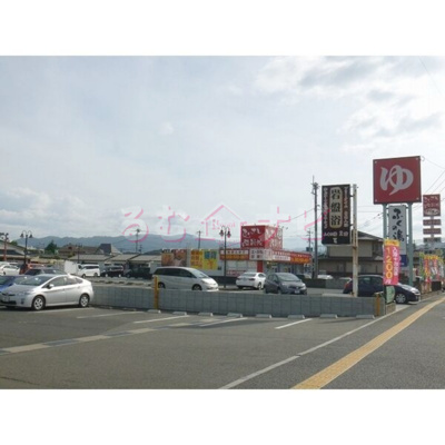 【エントランス】 | ファーストヒルズ