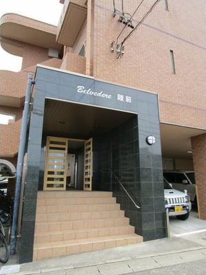 【エントランス】 | ヴェルべデーレ陸前