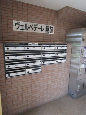 【エントランス】 | ヴェルべデーレ陸前