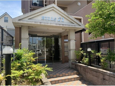 【エントランス】 | HILLS21