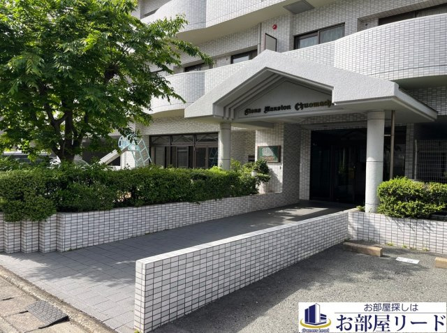 ライオンズマンション中央町の外観