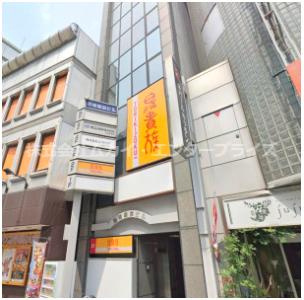 池田駅前ビルの外観