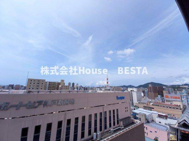 W-STYLE神戸Ⅱの展望