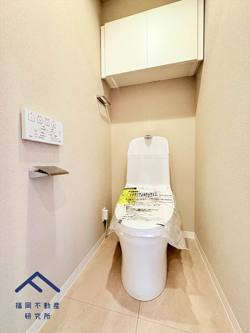 ロワールマンション和白5のトイレ