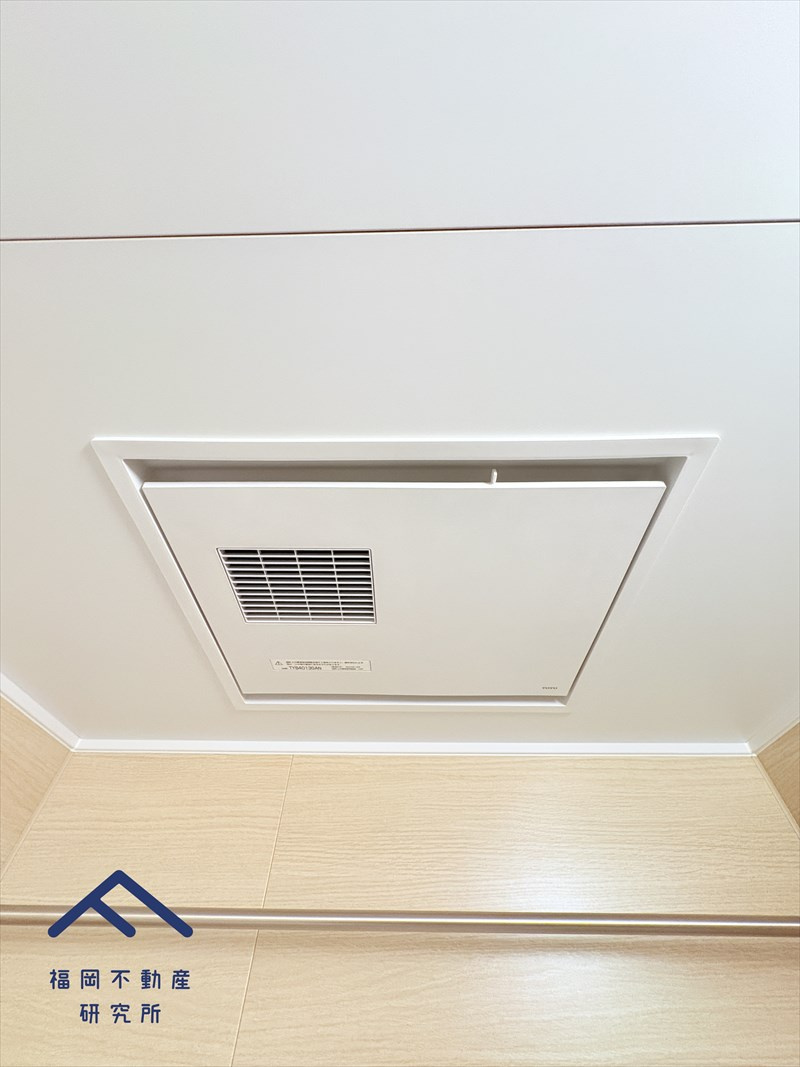 ロワールマンション和白5の設備