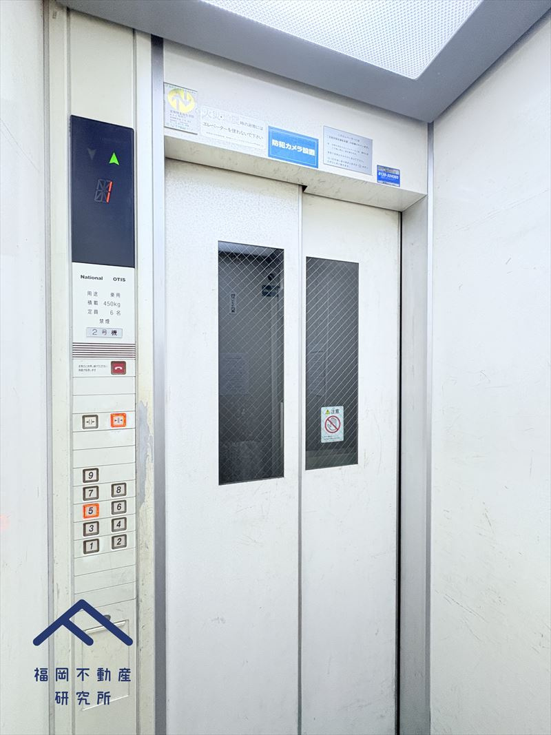 ロワールマンション和白5のその他共用部分