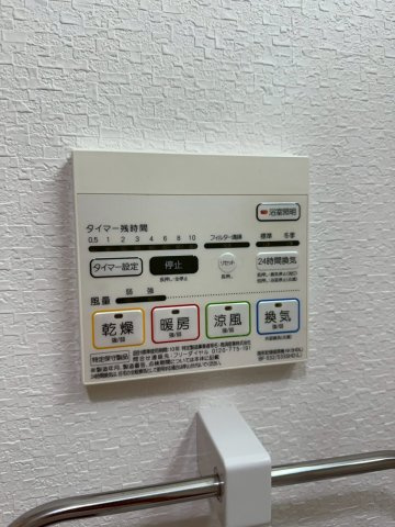 グランノーブルのその他