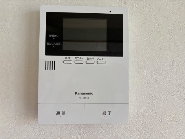 網走市潮見5丁目119戸建の防犯設備