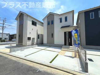 【外観】 | 完成しました。物件内部もご見学頂けます。プラス不動産販売にお任せ下さい。