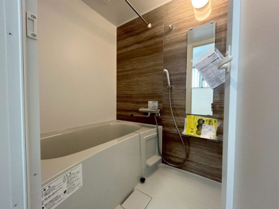 【浴室】 | Ｒ.Ｙ（ＰＫ）