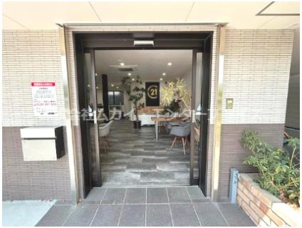 KYOTOHOUSE西京極のエントランス