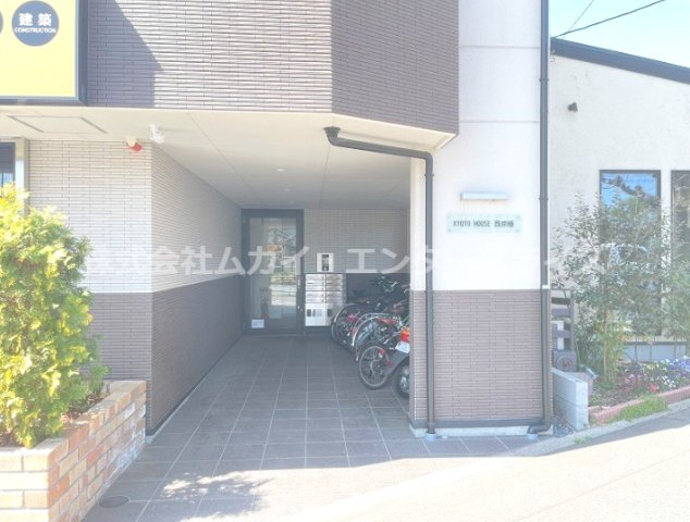 KYOTOHOUSE西京極のエントランス